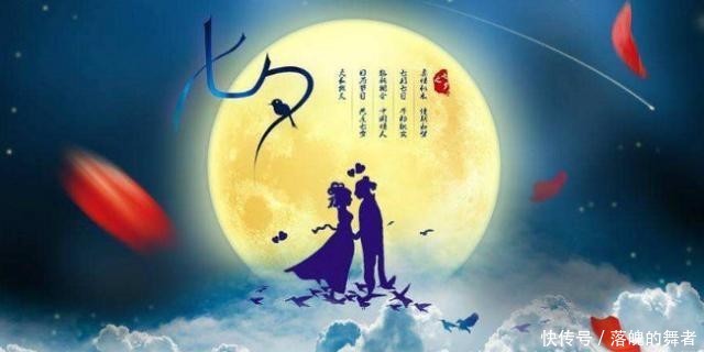 中国有哪些节日