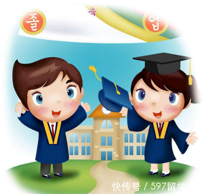 2018年去韩国留学基本要求