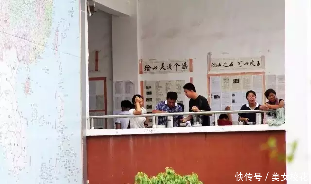 2016中秋节放假安排