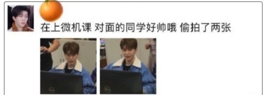 朋友圈发朋友图片