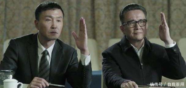 《人民的名义》中赵东来为何敢跟祈同伟对着干