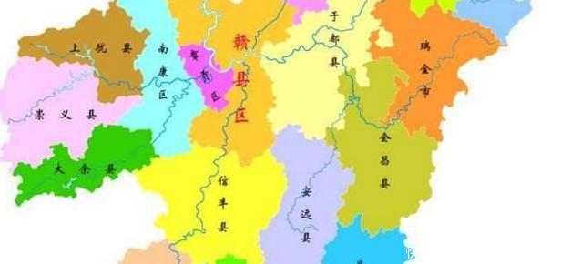 赣州各县人口_2015年赣州各县人口和面积排名新鲜出炉,看看石城排第几(2)