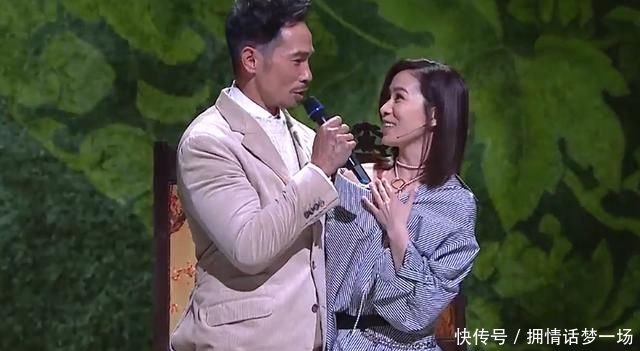 《延禧南巡》主演登TVB综艺,秦岚曝择偶要求