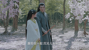 《飘香剑雨》大结局呼之欲出,吴优,任言恺最终会在一起吗?