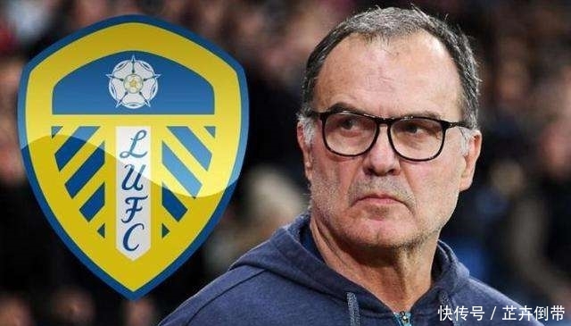 夏天合同到期, 米尔纳还没续约, 是在等利兹联吗