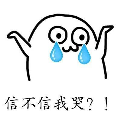 开心笑话:今天带闺女去超市,闺女拿着一套玩具 bwin必赢亚洲手机版下载