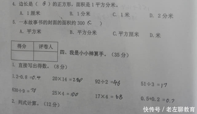 t01227ce283e3713121.jpg