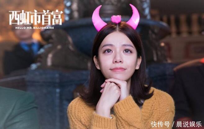 《西虹市首富》改编自美国小说,已经翻拍第14