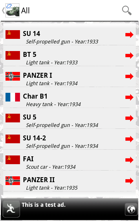 Tank Quiz截图13