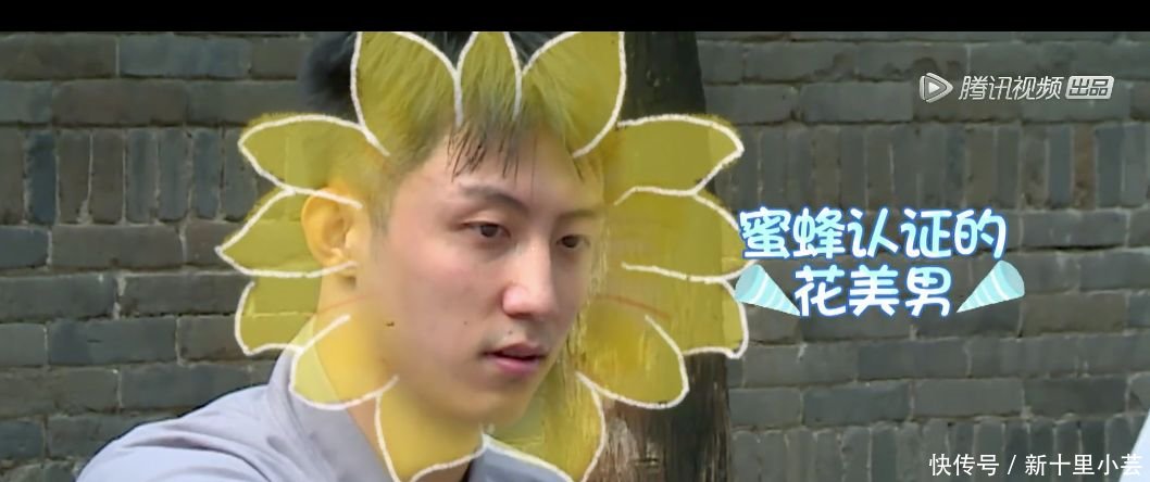 言承旭自曝曾为心爱的女生做蛋糕 还哭着说想