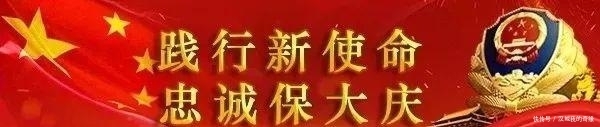 【支招】如何避免被传销坑骗?这些要点你必须知道 澳博集团彩票平台app