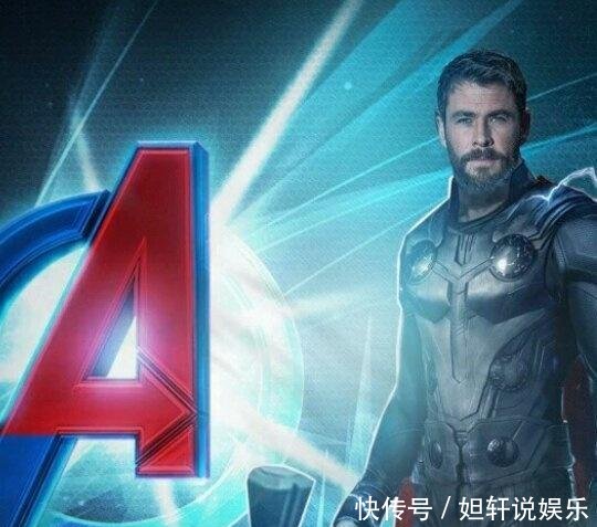 《复联4》官方个人海报曝光钢铁战甲又升级、