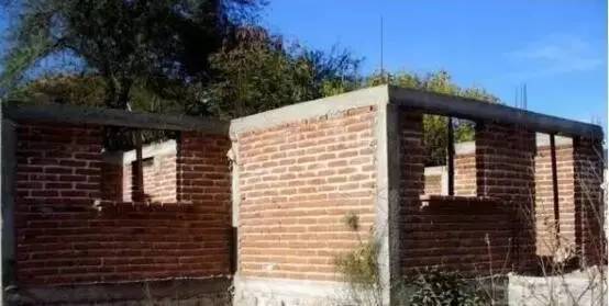 天津富远再生资源利用有限公司