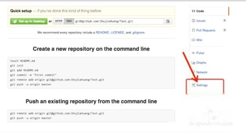 如何删除github上的项目