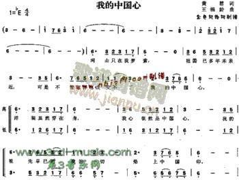 是要老歌吗? 一剪梅 梅花三弄 父亲 母亲之类的