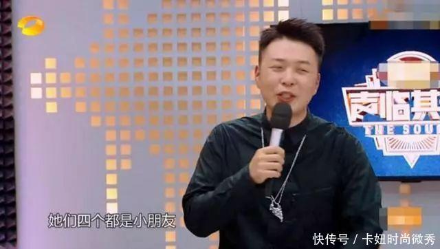 沈梦辰直播讲解卫生巾、半夜爬小区铁门,有点