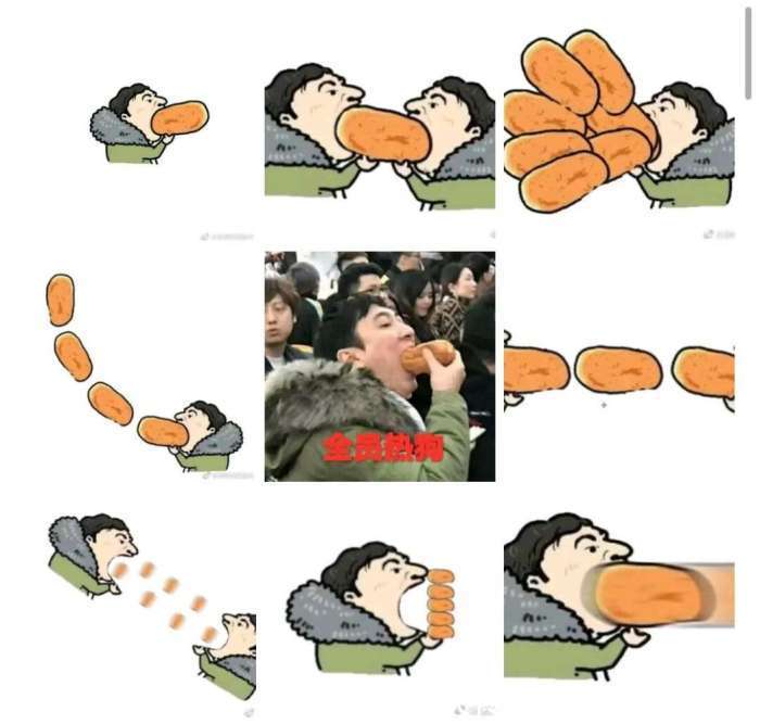 王思聪吃热狗头像爆火, 无奈发文你们别再发吃