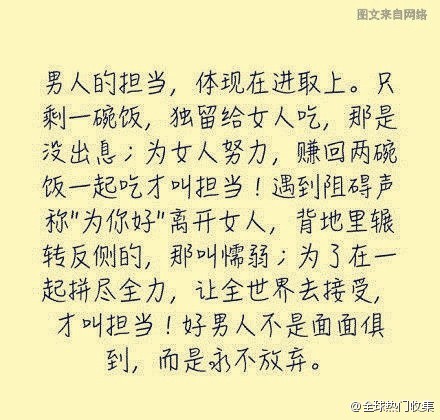 一休简谱_聪明的一休简谱(3)