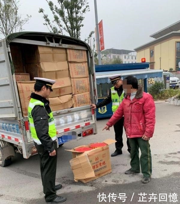 重庆高速烟花爆竹