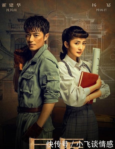 被问有没有可能和刘恺威复婚,杨幂只说了5个字