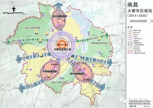 樟树划为大都市区县级中心城市 《南昌大都市区规划(2015-2030)》已