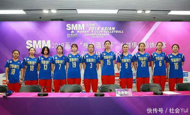 女排亚俱杯比赛预告分析天津女排再次出击,第