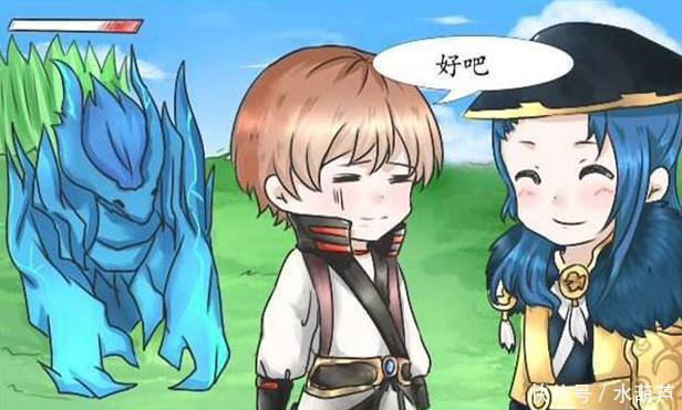 孙尚香你把红爸爸特意让给李白不好吧,刘备看到都伤心的流泪了