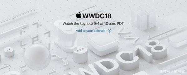 iOS 12新功能曝光,NFC权限或全面开放