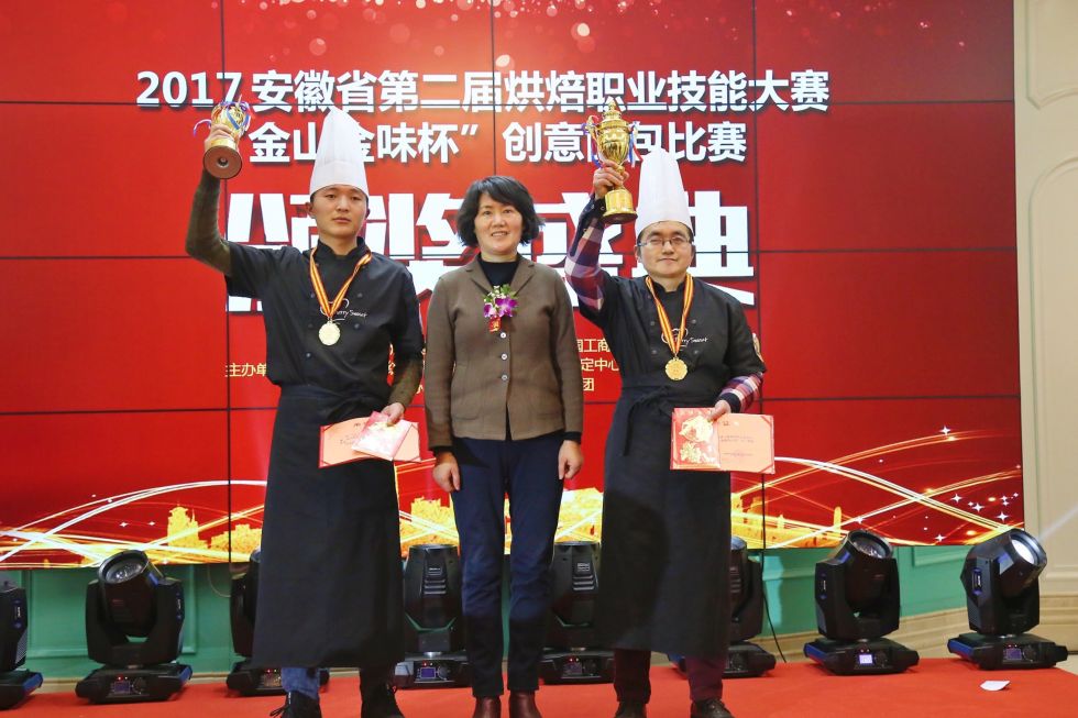 小面包创意出大主题 安徽省第二届烘焙职业技