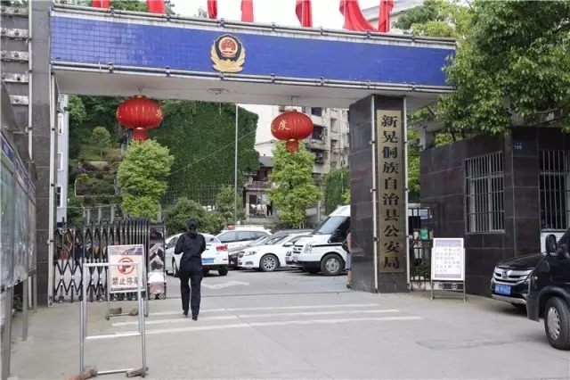 【转】北京时间 杭州街头母亲脚踩女儿的原因查明 真相让人落泪 - 妙康居士 - 妙康居士~晴樵雪读的博客 【转】北京时间 杭州街头母亲脚踩女儿的原因查明 真相让人落泪 - 妙康居士 - 妙康居士~晴樵雪读的博客