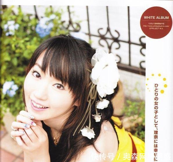 耳朵怀孕 长得又好看又会说话! 日本这些知名女