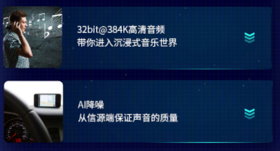 华为Mate 10即将发布 人工智能芯片有何不同?