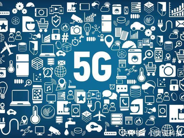 5G网络时代要来了,手机用换吗?你们肯定都想