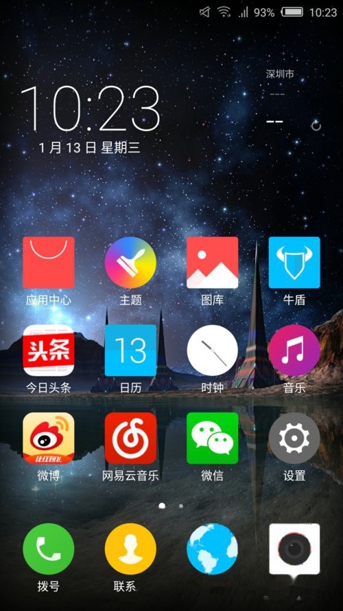 t0126f4916cda8c92f0.jpg