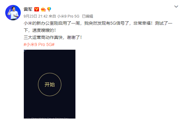 t0126f7037b90998f41.png?size=592x392