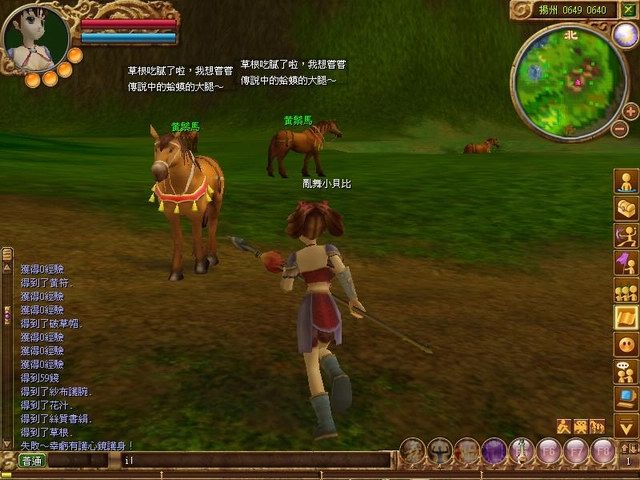 乱舞三国online破解版_乱舞三国汉风版下载_乱舞三国online破解版