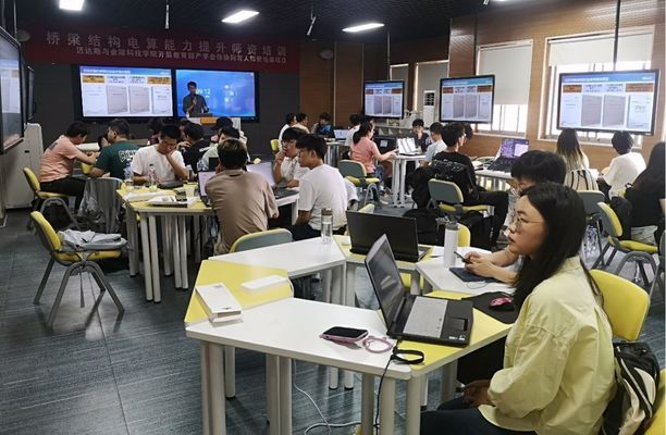 迈达斯公司怎么样 全国钢结构设计公司名录 第4张 迈达斯公司怎么样 全国钢结构设计公司名录 第4张