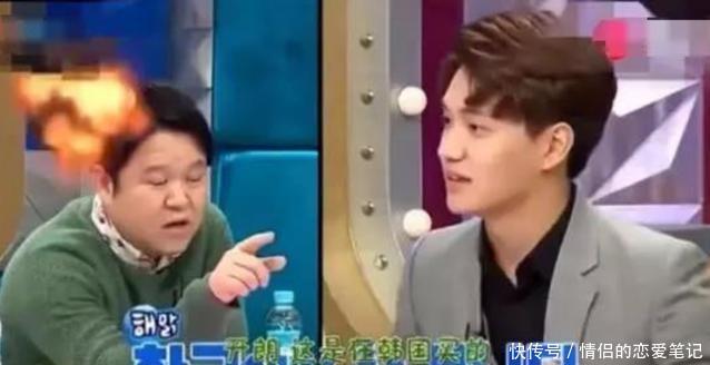 在韩国综艺上被嘲讽,衣服是中国买的吧,小五回