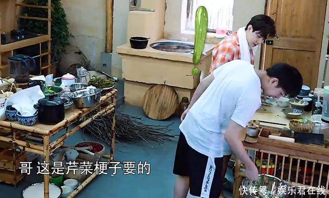 大华人设崩塌,网友:看见黄磊进来刘宪华就拿锅