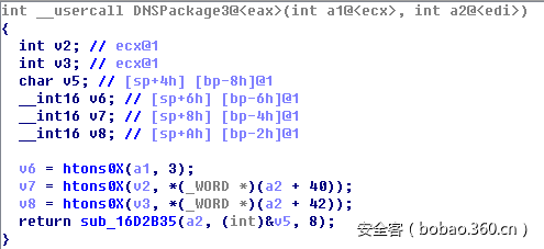 【安全報告】XShellGhost事件技術回顧報告