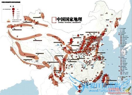 成都在地震带上吗_360问答