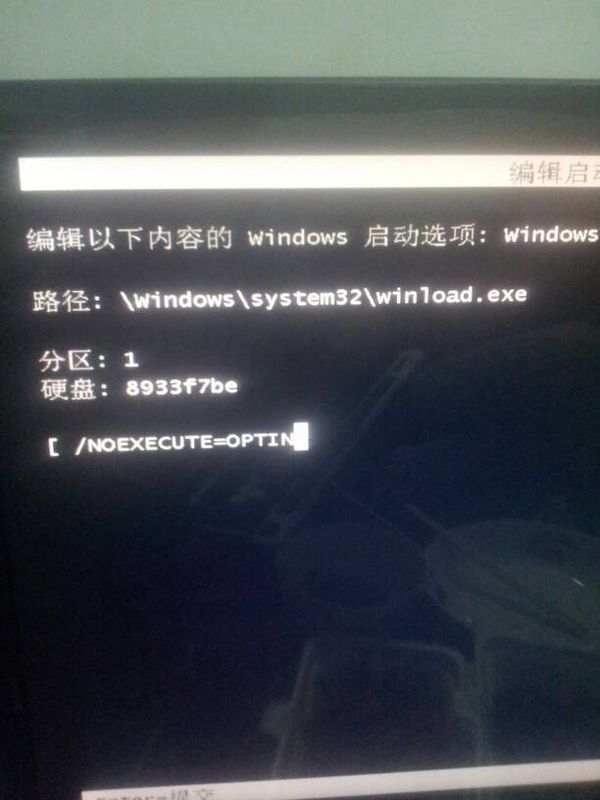 固态硬盘无法启动系统_固态硬盘无法启动系统