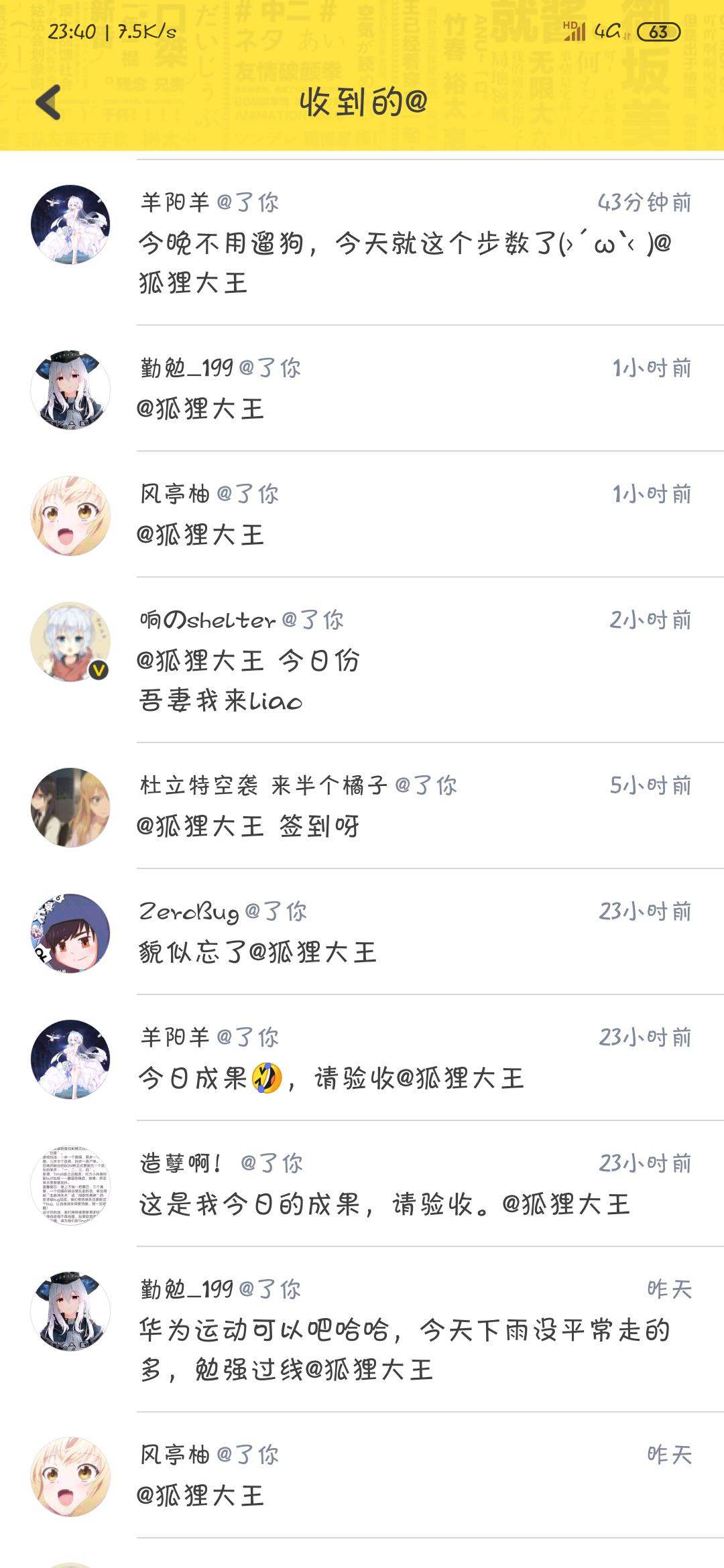 t0127f62d1ec7711017.png?w=1080&h=2340