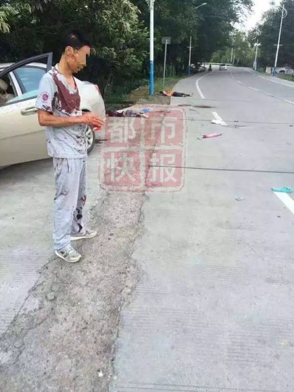 当街杀害一对母子原因是什么?凶手现场杀人浑身是血照片曝光