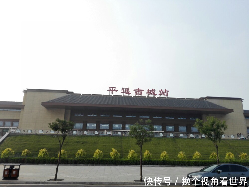 山西这座地级市是晋商故里,人口超300万,拥有5座高铁站