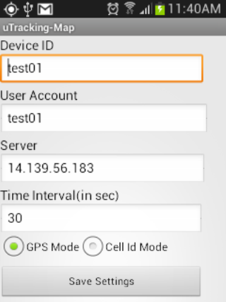 uTracking截图5