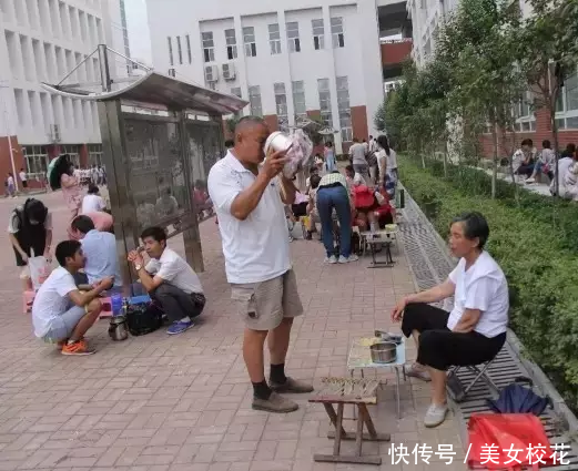 2016中秋节放假安排