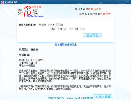 t0129696d1e5d03192a.jpg