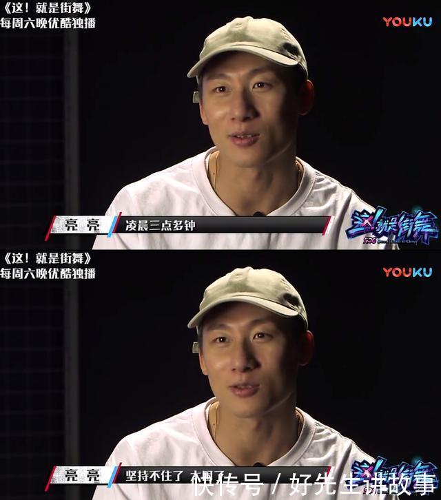 亮亮小鸡舞太魔性,把黄子韬看得全程痴汉笑,连