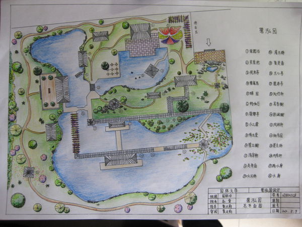 园林平面图手绘